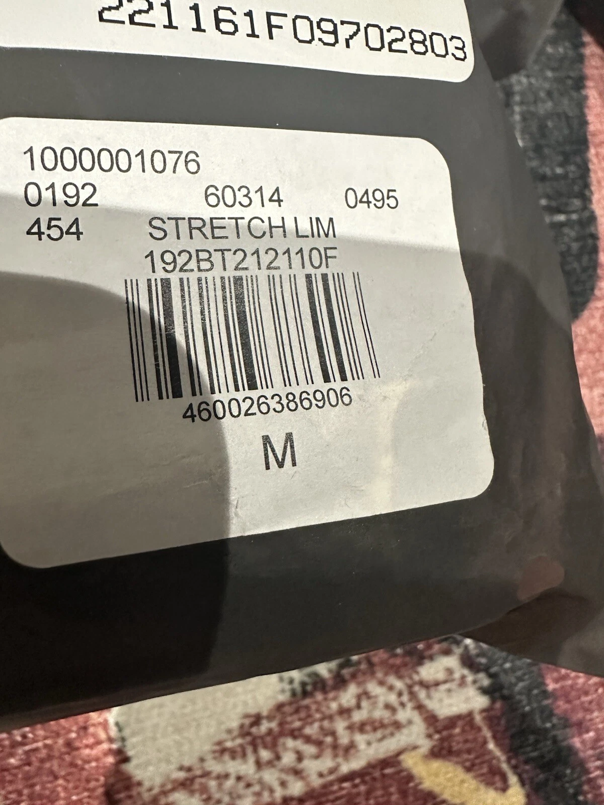 Felpa con cappuccio elasticizzata Fear of God Essentials Limousine (media)