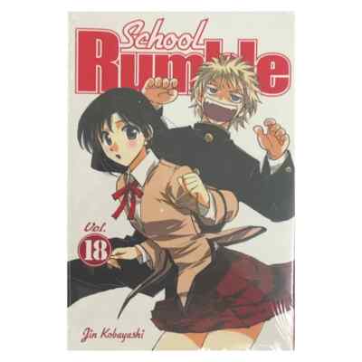 Manga Comic Books School Rumble Manga Vol. 1-22 Loose Set by Jin Kobayashi