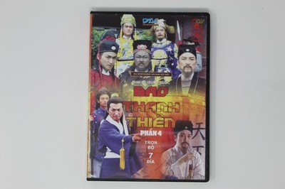 F.A.T. Fugitive Apprehension Television Vol. 1 DVD