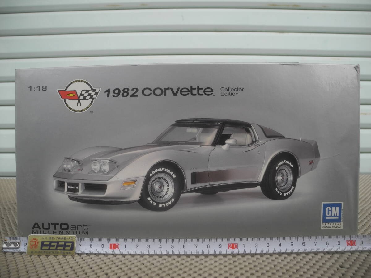 AUTOart Chevrolet Corvette C3 Coupe Collector Edition 1982 Silver 71201