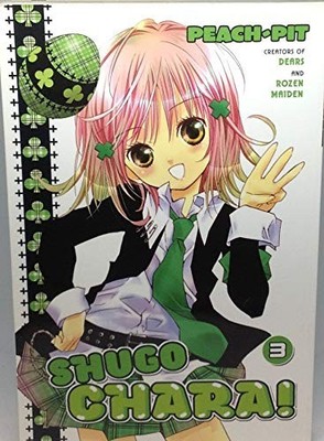 Shugo Chara!: Volume 3, Nunzio DeFilippis