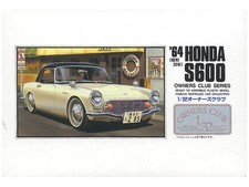 Arii 132 Honda S600 1964 No.3 41003