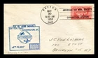 US COVER POWERED FLIGHT 50TH ANNIVERSARY AIR MAIL FDC SCOTT C47 DAYTON OHIO