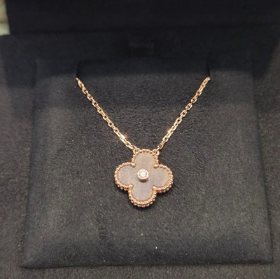 Van Cleef & Arpels 2023 Vintage Alhambra Holiday Pendant 18K Rose Gold Pink MOP