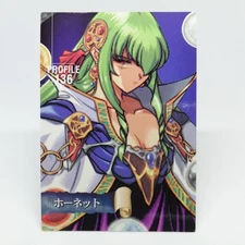 PROFILE 136 Hornet Alice Soft 1997 Made in Japan TI PC GAME RETLO Windows