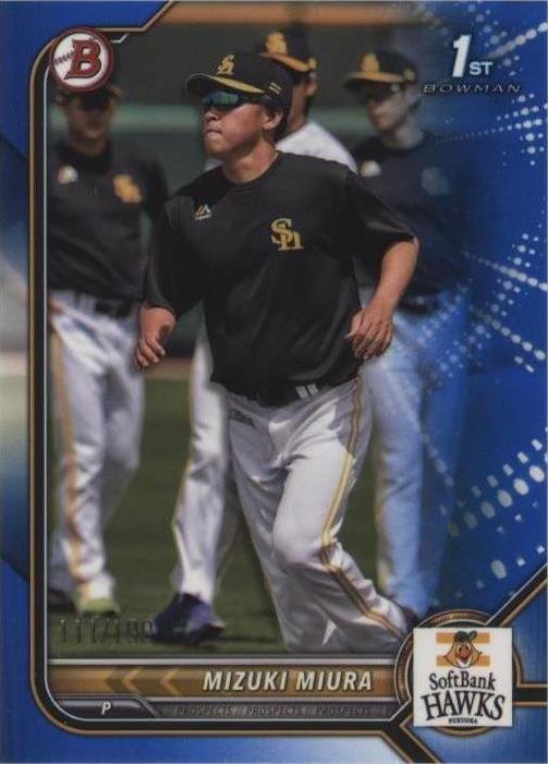 2022 Bowman NPB 風間球打 ミントモール / MINT 池袋店 / 2022 Topps NPB Bowman 福岡
