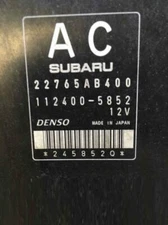 Engine/motor Brain Box SUBARU FORESTER 11 12