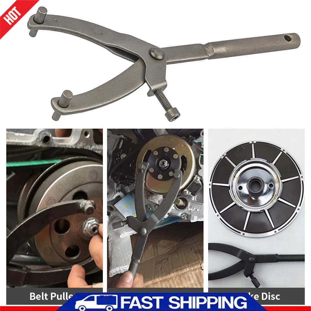 Flywheel wrench deals