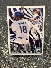 2020 Donruss Optic Baseball Illusions KESTON HIURA- No. OI-15