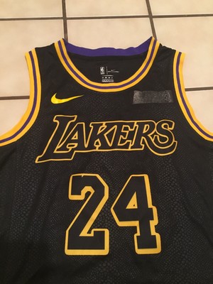 snakeskin kobe jersey