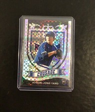 2021 Panini Chronicles - Crusade - Building Blocks Prizm - HYEON-JONG YANG