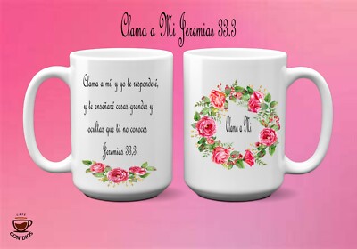 Tazas cristianas,Tazas Religiosas  15 Onzas Jeremias 33.3 Clama a Mi 