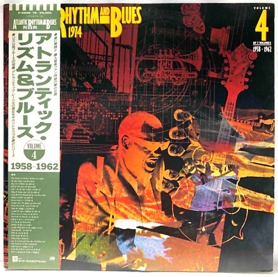 Atlantic Rhythm & Blues 1947-1974 (Volume 4 1958-1962) VINYL JAPAN