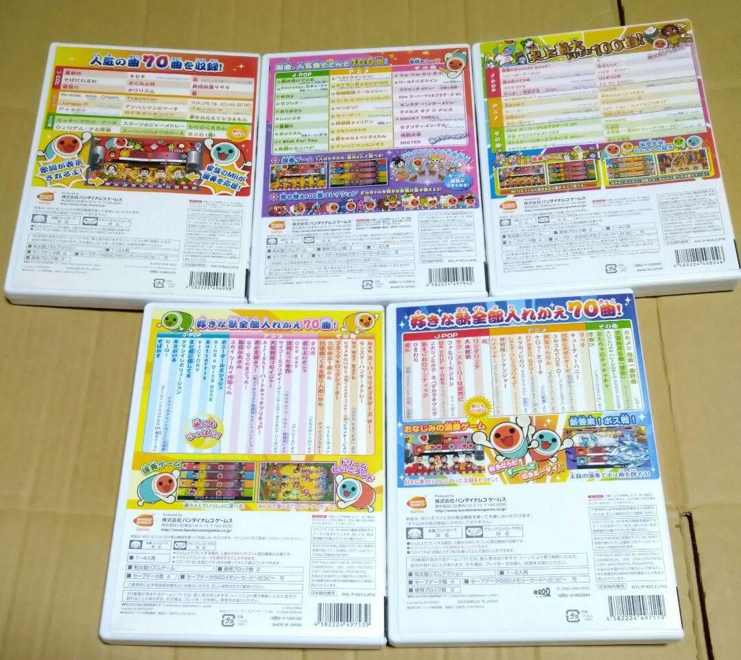 Wii - ニッコリーダ Wii - ニッコリーダ Amazon.com: Sonicer DVD Drive Replacement