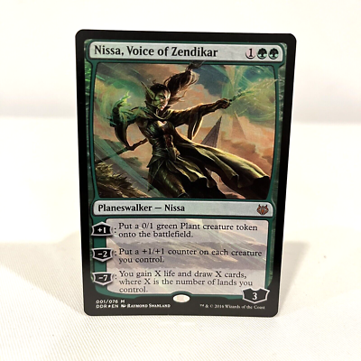 NISSA, VOICE OF ZENDIKAR MTG MAGIC THE GATHERING FOIL TRADING CARD LP  001/076 | eBay