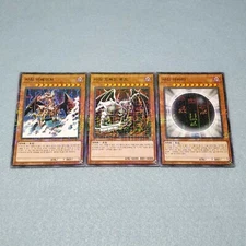 Yugioh The Wicked God Card Set Eraser Dreadroot Avatar Millennium Rare Korean