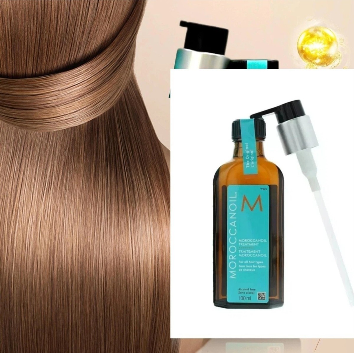 Silk Argan Hair & Skin Treatment 3本セット新品 Silk Argan Hair & Skin Treatment 3本セット新品