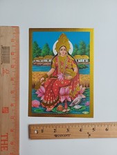 Kamladevi Kamala Devi Lakshmi Maa - Golden Foil Paper Poster 5x7"