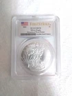 The The Picture Pretty Much Tells The Story 2024 Standing Liberty Silver Dollar