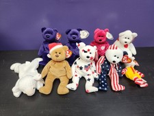 Ty Beanie Baby Lot - Princess, Valentino, Glory, Teddy,  More w/Tags