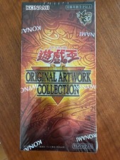 Yu-Gi-Oh OCG ORIGINAL ARTWORK COLLECTION Booster Box Japanese KONAMI Sealed