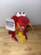Disney Store Mushu Mulan Mini Bean Bag 8" Plush Vintage Talking NWT