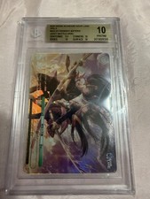 Weiss Schwarz - Azur Lane Vol.2 - Sisters' Joint Battle RRR - BGS 10 - English