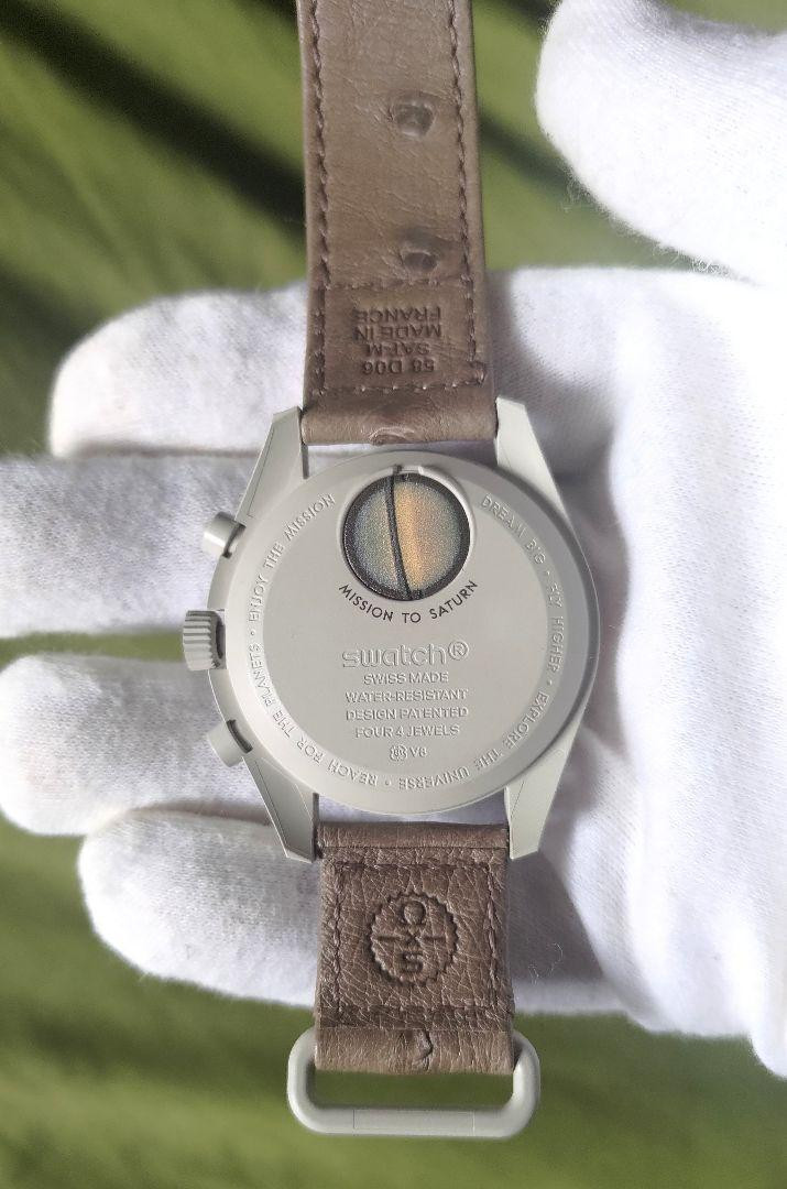 Mission to Saturn Ostrich Saturn Watch | eBay