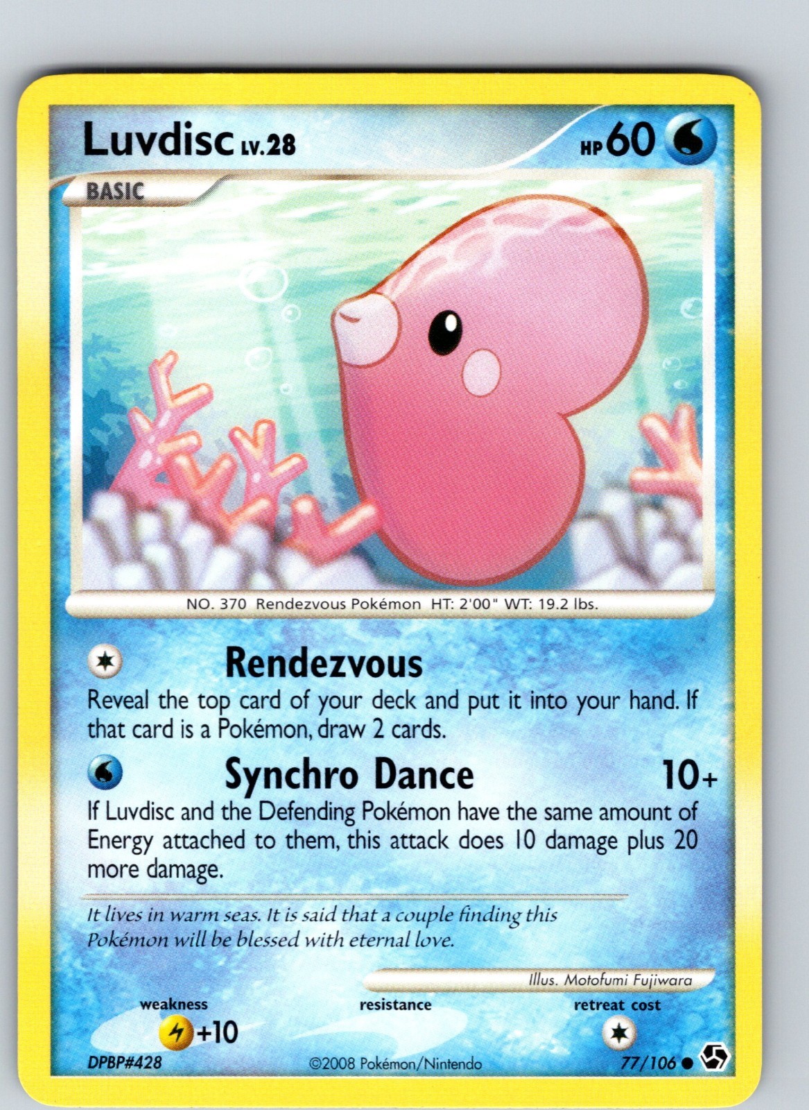 Luvdisc 77/106 2008 DP Great Encounters Regular Common