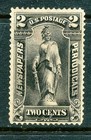 USA-1895 SC # PR103  N15 2c,-MLH ( 1 ) — photo 1