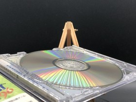 Greatest Nine '96 (Sega Saturn,1998) from japan