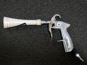 Vortex II Air Drying Gun V-200 Professional Detailing Tool
