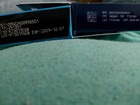 Trojan 4PK Condoms Mixed Lot. — photo 2