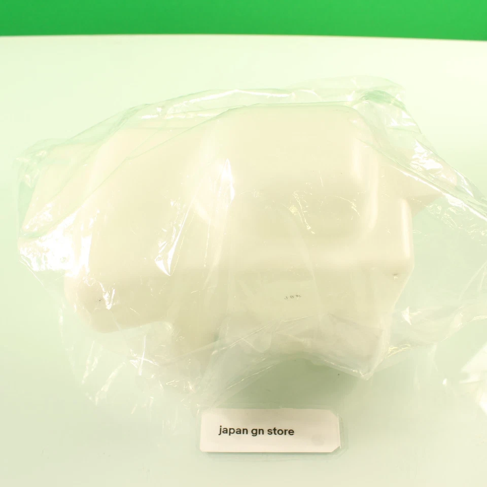 Toyota Land Cruiser FJ80 FZJ80 Windscreen Washer Bottle 85325-60012 Genuine New - Image 4 of 4