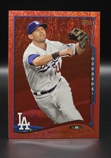 2014 Topps Michael Young Red Parallel #72 Los Angeles Dodgers
