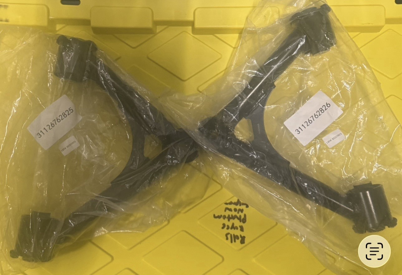 Rolls-Royce Phantom 2012-2016 Sway bar