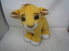 VINTAGE 1993 SIMBA 9" INCH STUFFED PLUSH DOLL DISNEYLAND DISNEY LION KING MATTEL