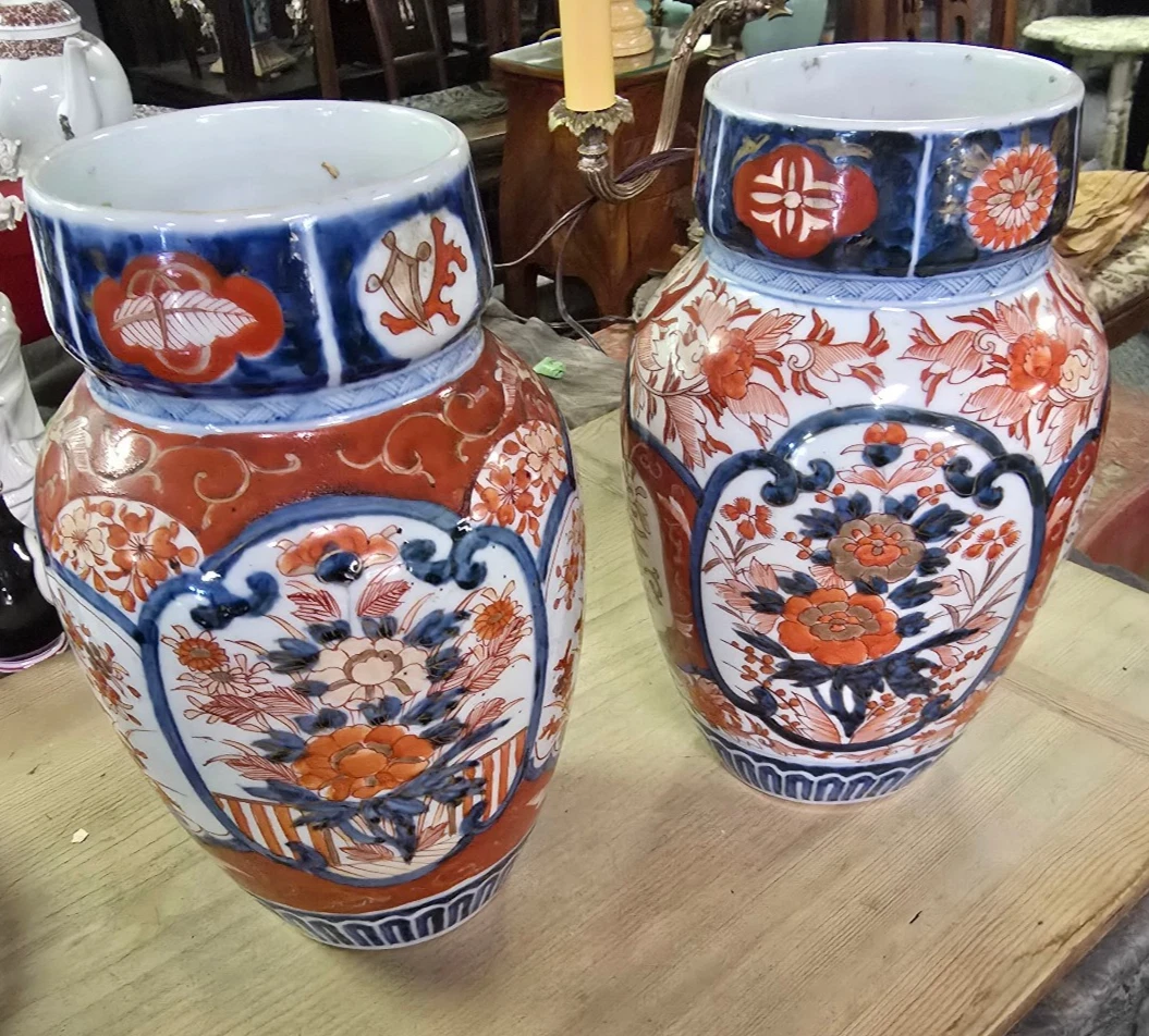 GOLD IMARI の鉢です。 GOLD IMARI の鉢です。 GOLD IMARI の鉢です。 GOLD IMARI の鉢です。