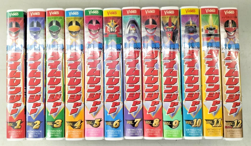 Mirai Sentai Time Ranger Power Ranger Complete 12 VHS Set Rare with Boxed 2000 - Image 2 of 4