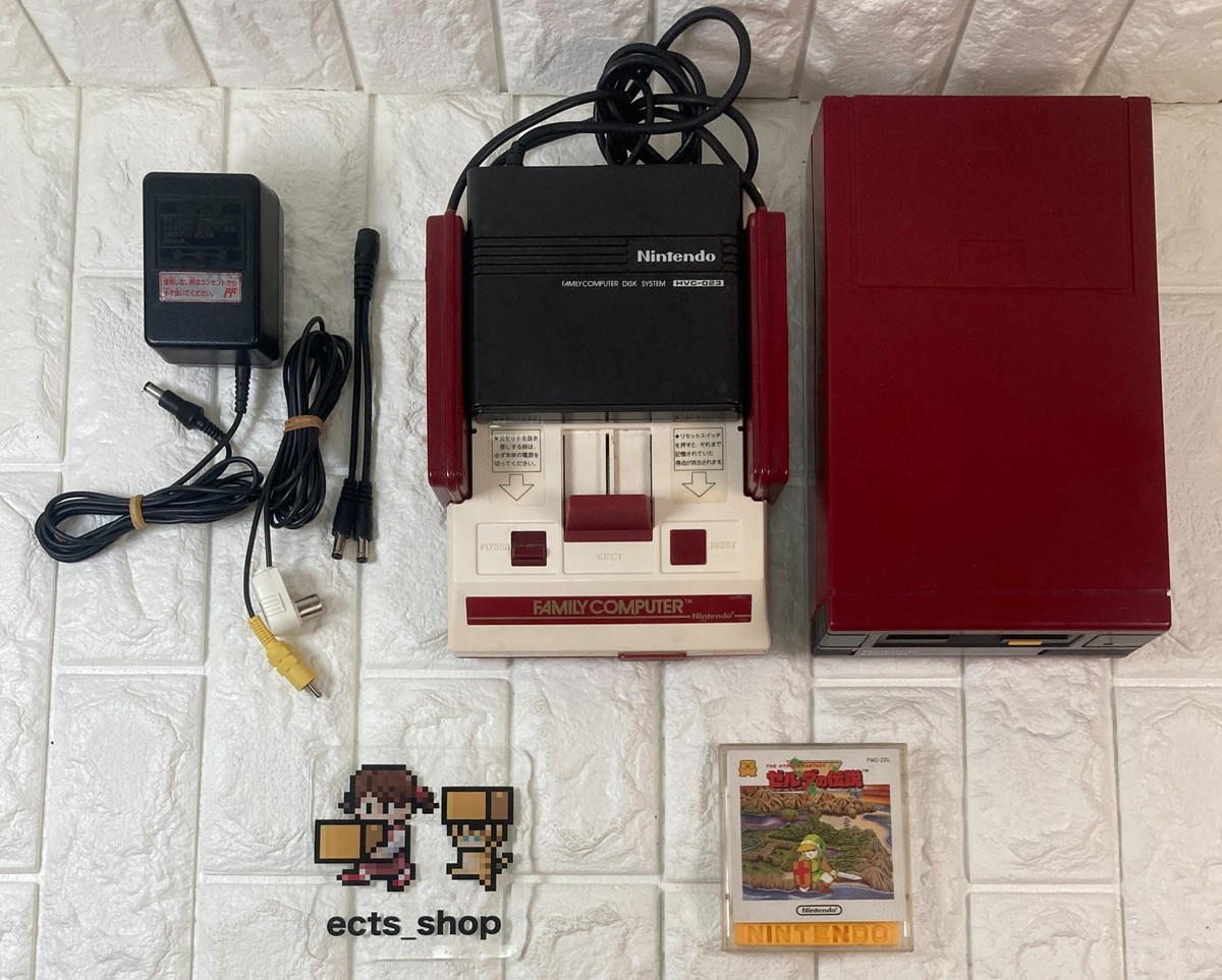 Famicom Disk system Console Zelda Link Nintendo New belt