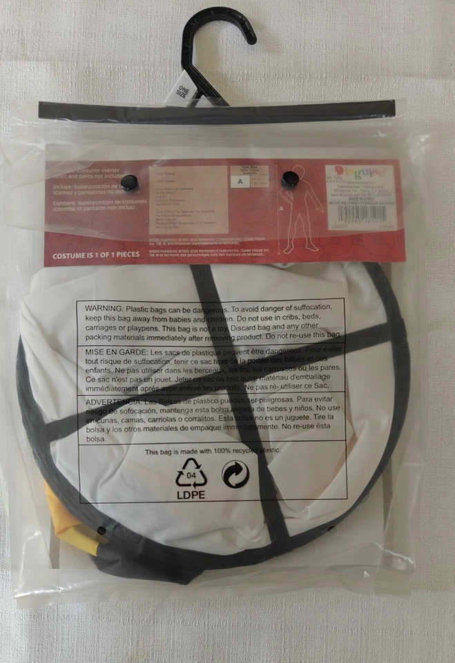 Pokémon Ultra Ball Costume Cosplay Fancy Dress ADULT/CHILD ONE SIZE - Image 2 of 3