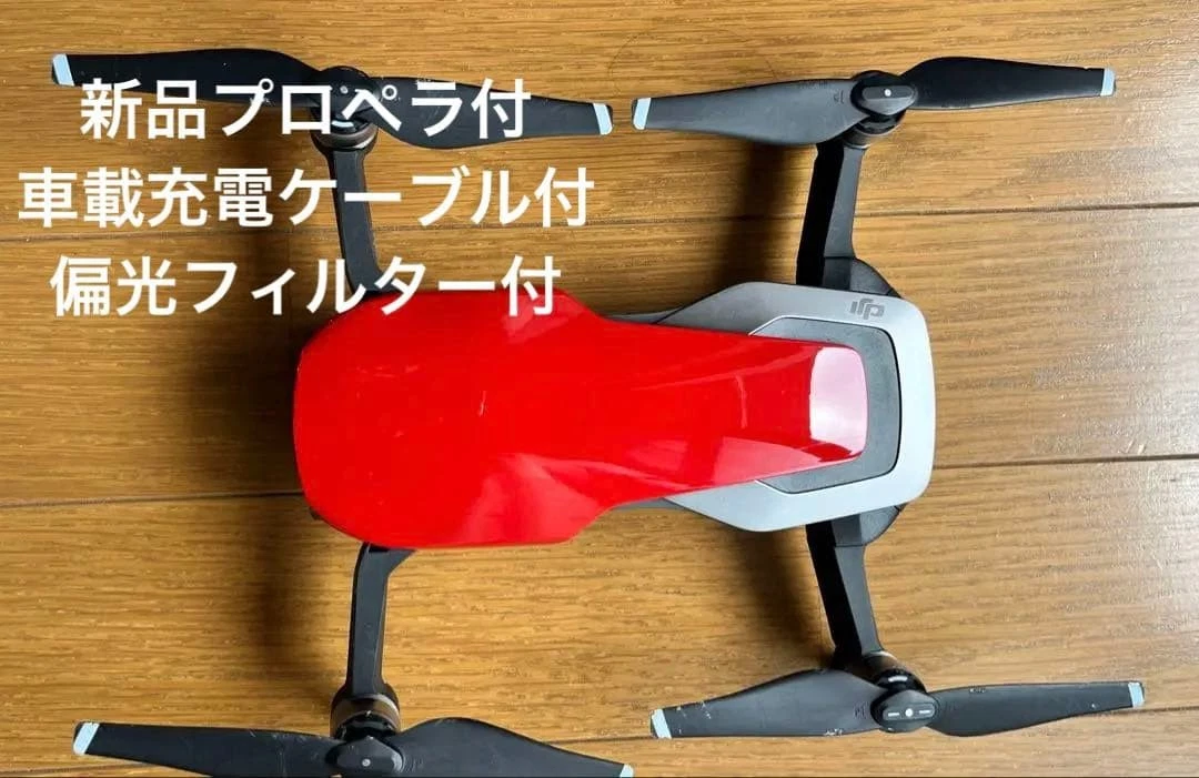 DJI Mavic Air Fly More Combo Camera Drones for Sale | Shop New