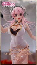 Super Sonico Trio-Try-iT Figure White China Dress FuRyu JAPAN NEW Unopened
