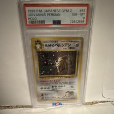 Pokémon 1999 Japanese Gym 2 Giovanni's Persian Holo #53 PSA 8 Cert 72842598