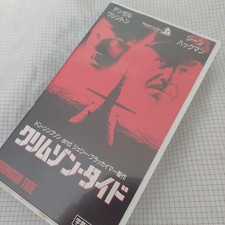  Movie Crimson Tide VHS videotape