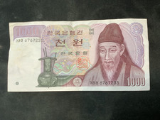 South Korea 1983 1000 Won Crisp XF Banknote.  N3490