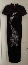 Chinese Qipao Dark Burgundy With Sparkles Pattern Velvet Dress.