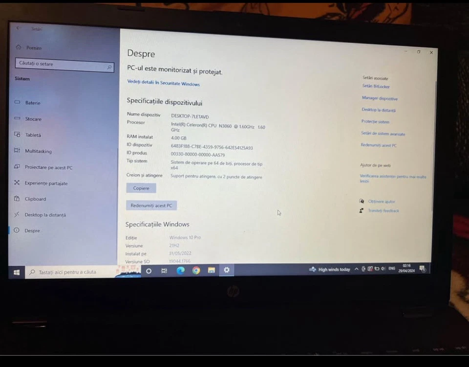HP Laptop - Image 3 of 3