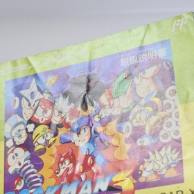 ROCKMAN 3 Megaman Famicom Nintendo d501 fc