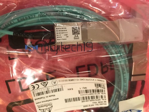 MFS1S00-H003E Mellanox MFS1S00 QSFP56 Fiber Optic Network Cable IB HDR 3m - Picture 3 of 3